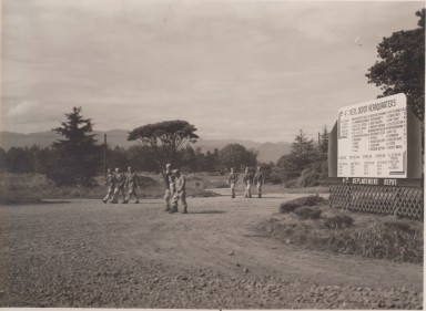front-gate-zama-military-academy-japan
