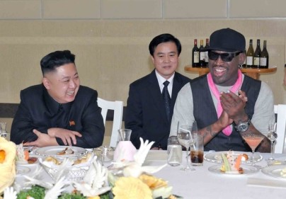 Rodman and Outstanding Leader