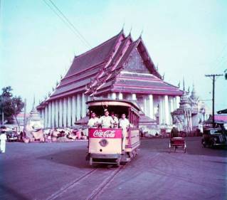 Bangkok 1950 - 160112 - 001-102714