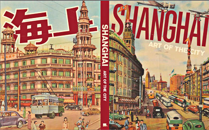 shanghai-full-cover-102814
