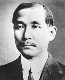 sun yat-sen-102814