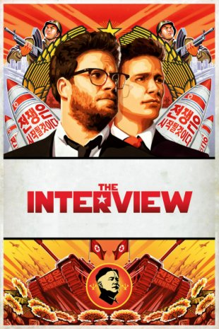 the interview-121714