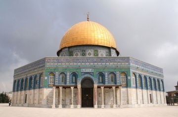 dome-rock021416