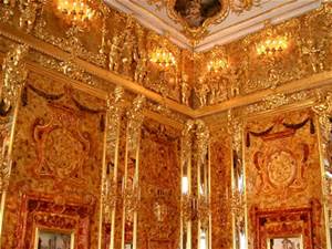 amber room